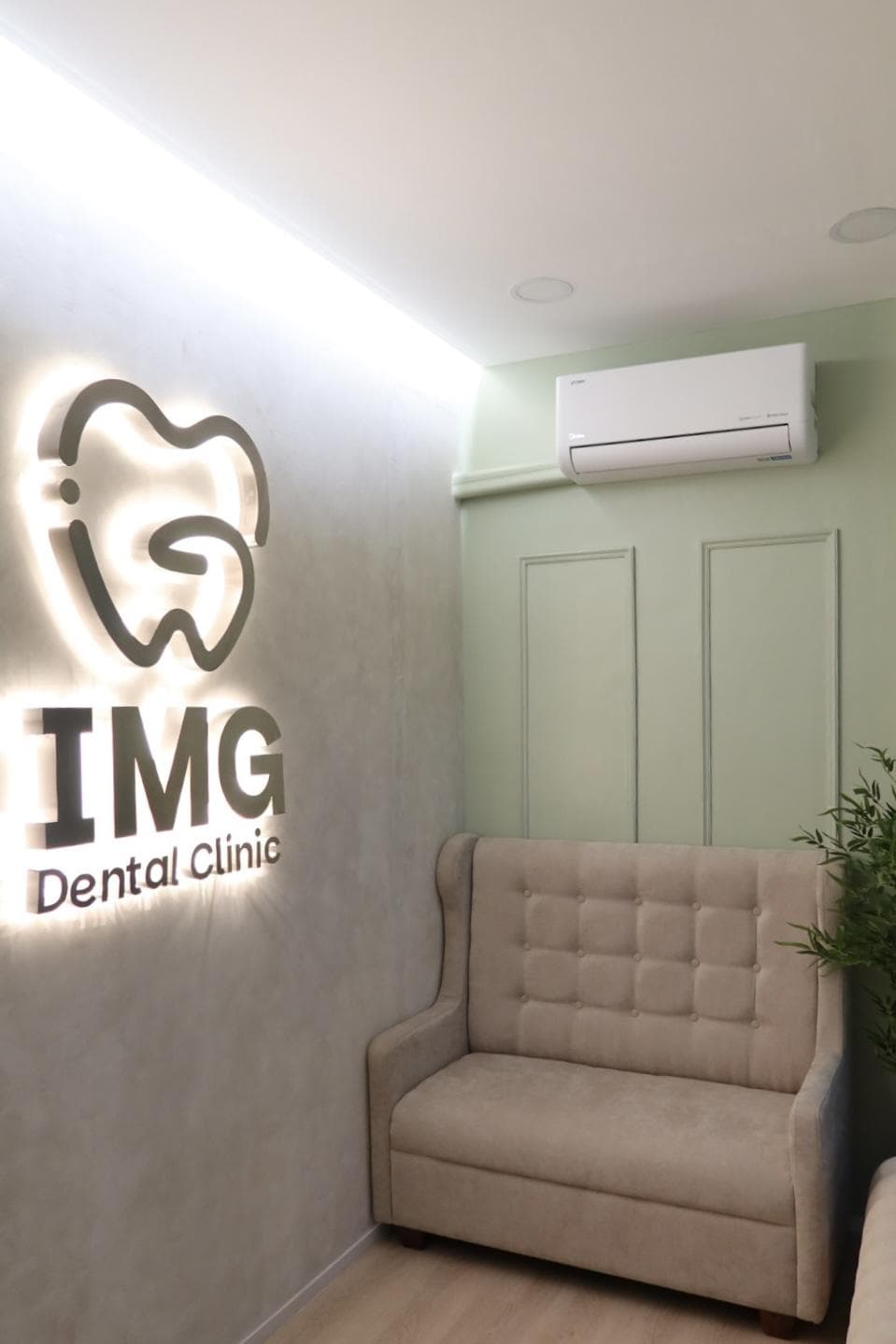 IMG Dental Clinic Interior
